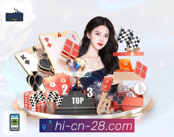 官方加拿大28APP，全程优化使用体验